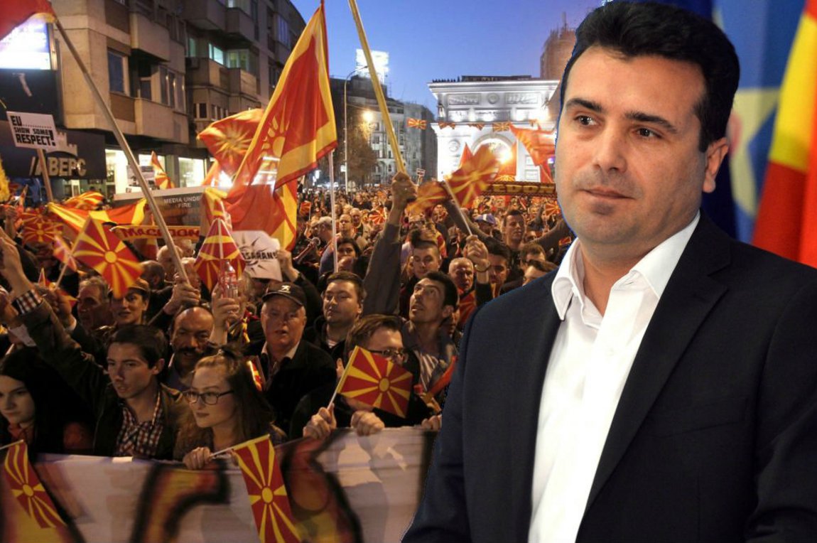 Αποτέλεσμα εικόνας για Ξένα ΜΜΕ για δημοψήφισμα ΠΓΔΜ: «Μια αποτυχία που πλασάρεται ως επιτυχία»