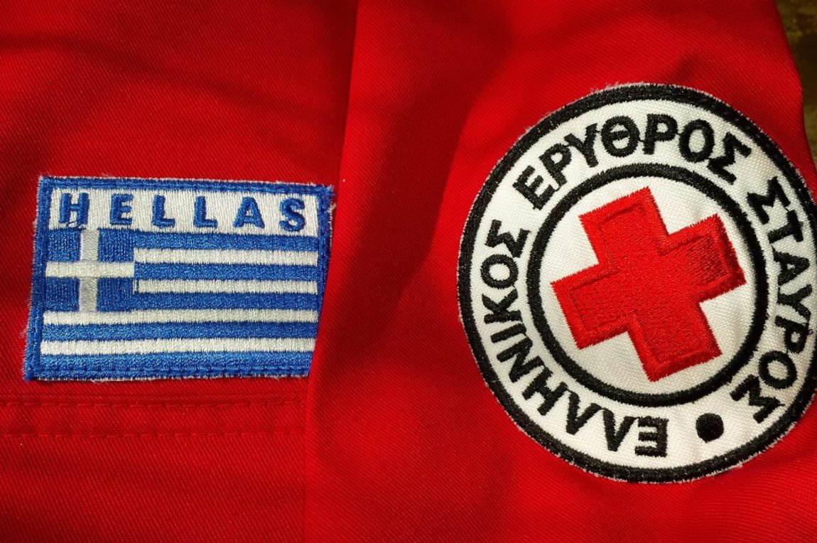 Ελληνικός Ερυθρός Σταυρός: Υπάρχει ένας και μοναδικός λογαριασμός του ΕΕΣ για τους πυροπαθείς