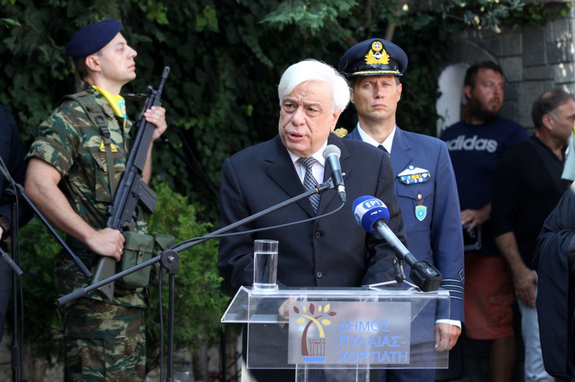 Παυλόπουλος: Καίριας σημασίας η αντιμετώπιση της επανεμφάνισης του ναζισμού