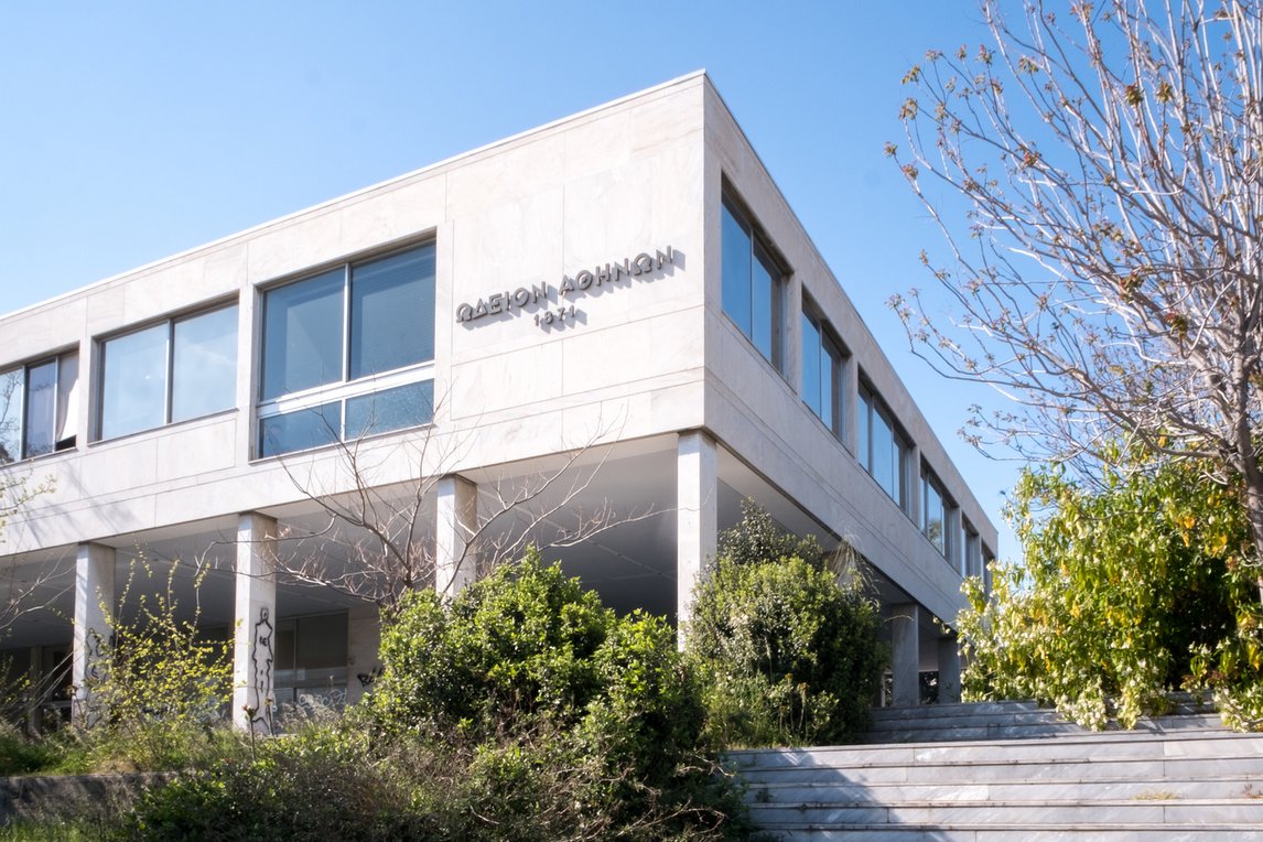 Ευρωπαϊκή Ημέρα Γλωσσών στις 22/9 στο Ωδείο Αθηνών