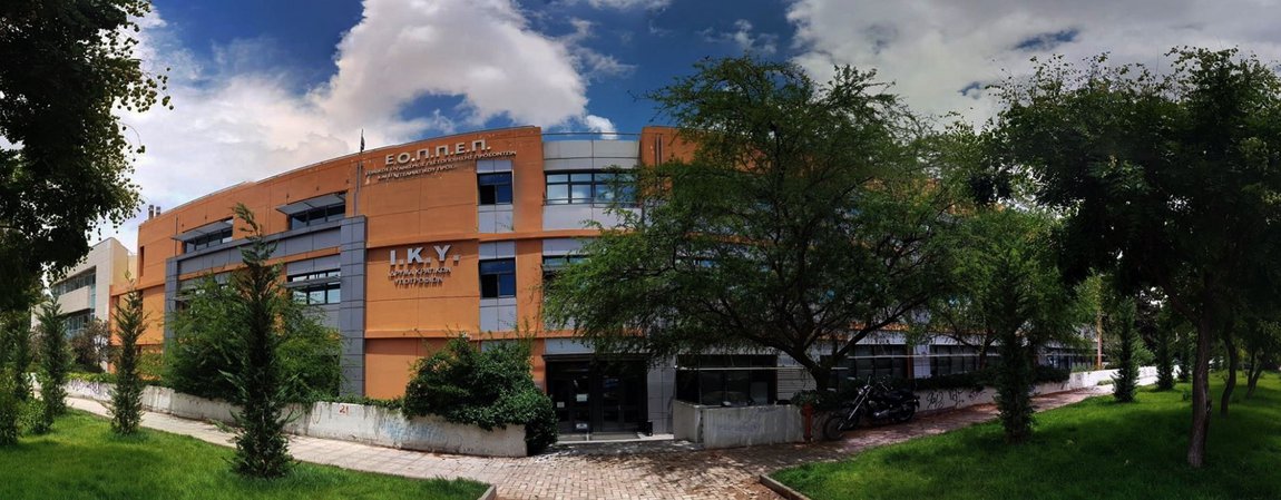 Ανακοινώθηκαν από το ΙΚΥ τα αποτελέσματα για τη χορήγηση 700 διδακτορικών υποτροφιών