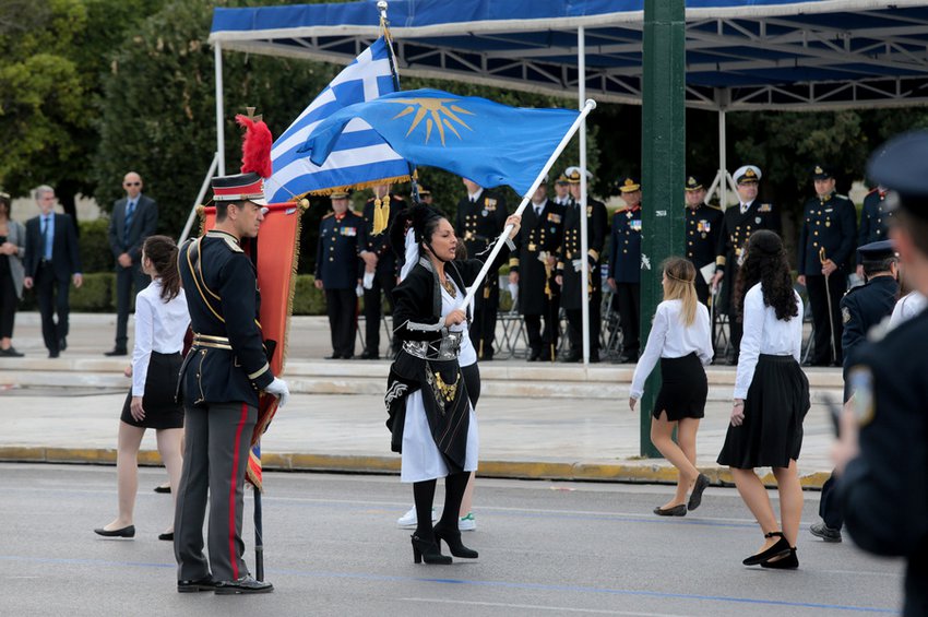 Î‘Ï€Î¿Ï„Î­Î»ÎµÏƒÎ¼Î± ÎµÎ¹ÎºÏŒÎ½Î±Ï‚ Î³Î¹Î± Î•Ï€ÎµÎ¹ÏƒÎ¿Î´Î¹Î±ÎºÎ® Î· Î¼Î±Î¸Î·Ï„Î¹ÎºÎ® Ï€Î±ÏÎ­Î»Î±ÏƒÎ· ÏƒÏ„Î·Î½ Î‘Î¸Î®Î½Î± Î³Î¹Î± Ï„Î·Î½ 28Î· ÎŸÎºÏ„Ï‰Î²ÏÎ¯Î¿Ï…