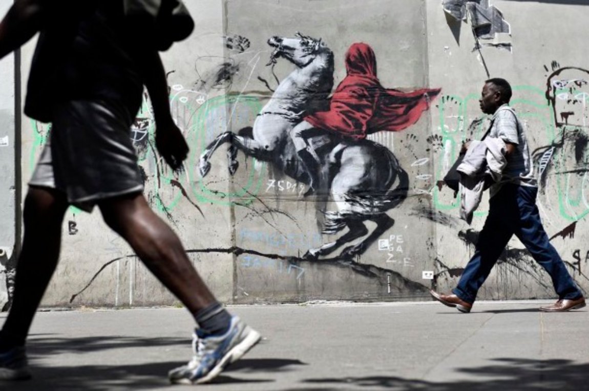 Άγνωστα έργα του Μπάνσκι στο Μέιφερ