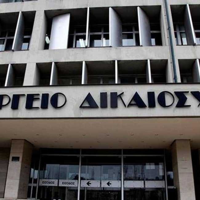 Αποχή δικηγόρων: Η απάντηση του υπουργείου Δικαιοσύνης στον ΔΣΑ 