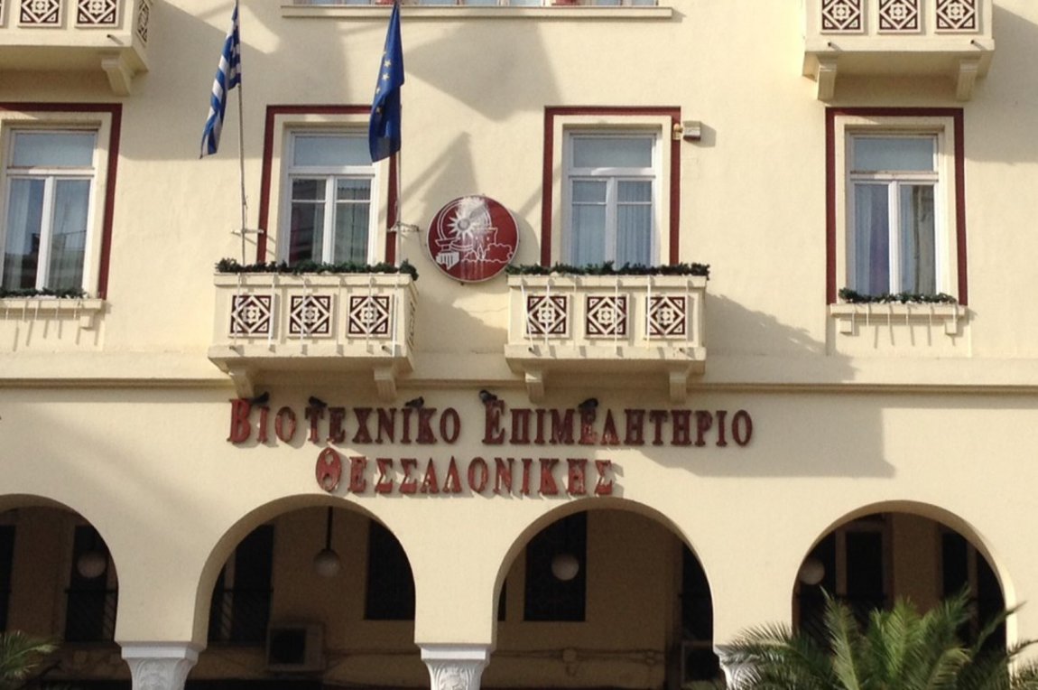 Αρνητικό το ΒΕΘ στην πρόσκληση Τσίπρα για αποστολή στα Σκόπια