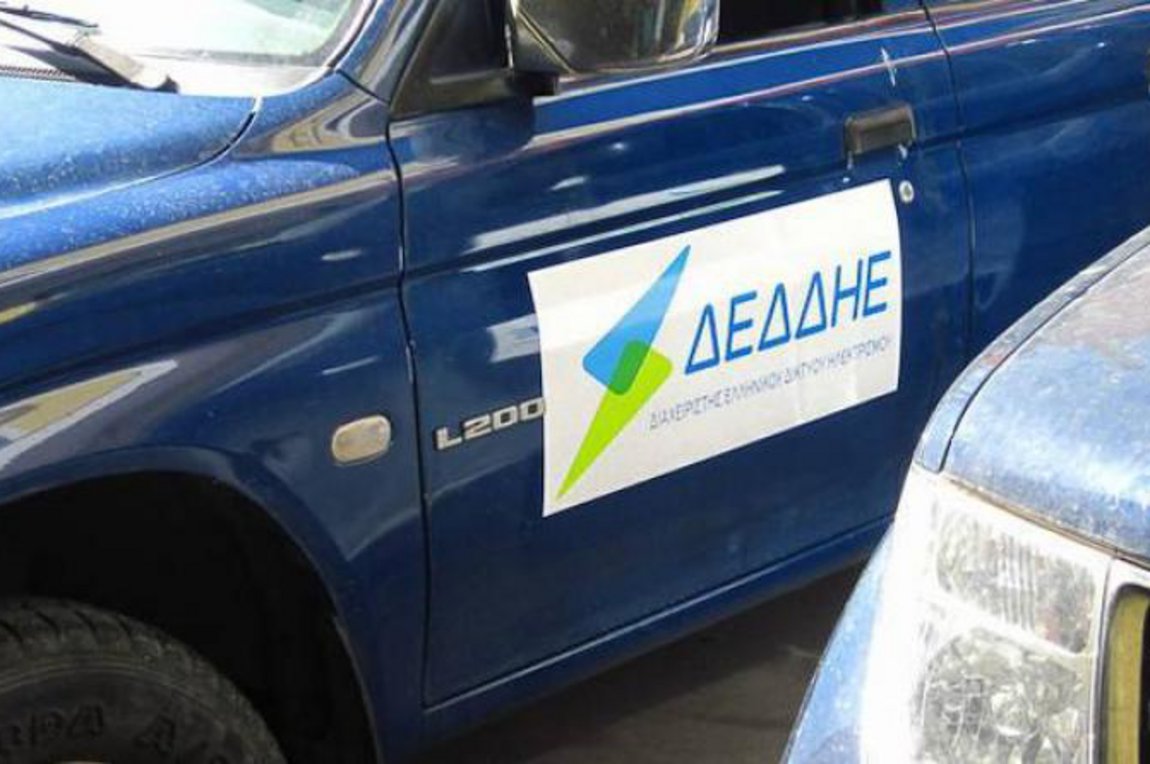ΔΕΔΔΗΕ: Πάνω από 3.800 επανασυνδέσεις ρεύματος σε φτωχά νοικοκυριά