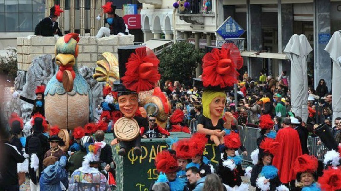 Ξεκινάει σήμερα το Καρναβάλι της Πάτρας