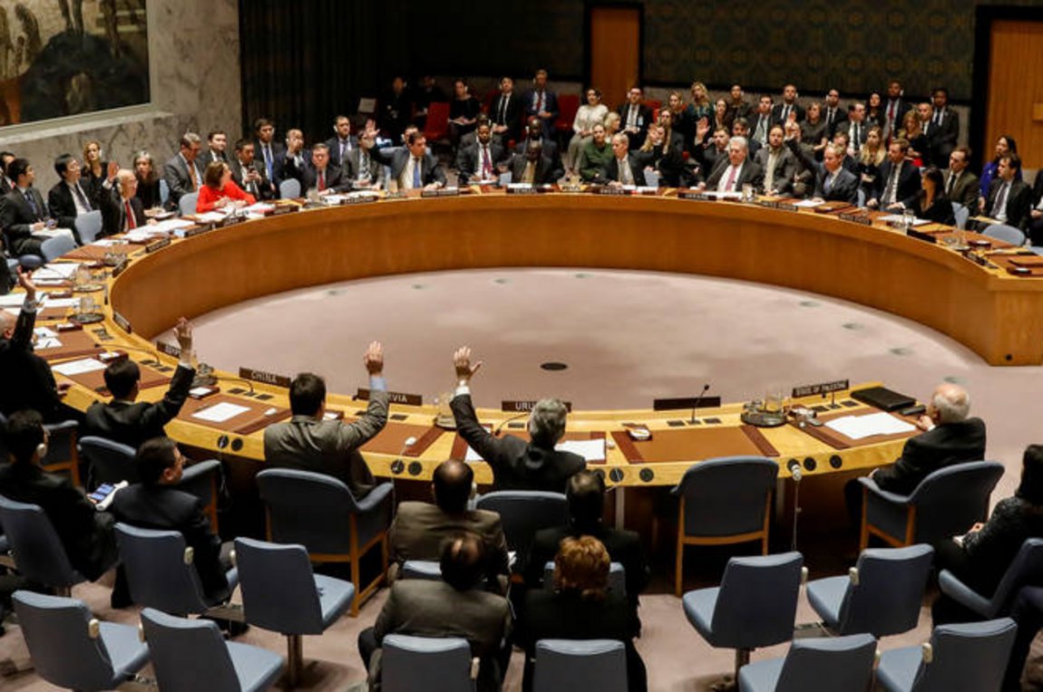 Η Γερμανία στο Συμβούλιο Ασφαλείας