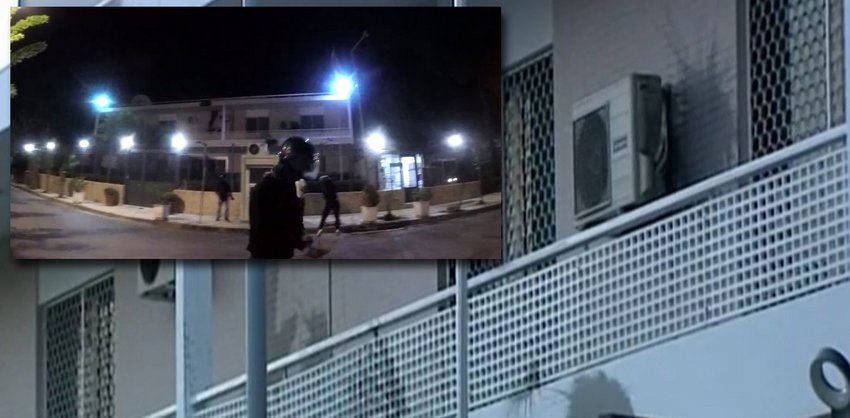 Εισβολή του Ρουβίκωνα στην πρεσβεία του Ιράν - Καρέ καρέ η επίθεση - ΕΔΕ από την ΕΛ.ΑΣ