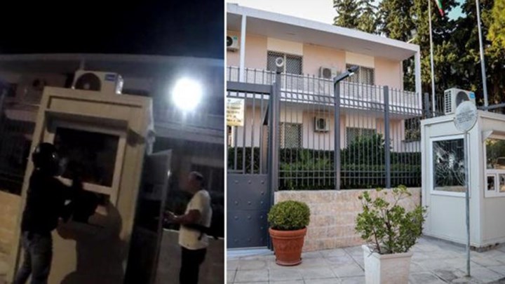 Το δράμα του φρουρού της πρεσβείας του Ιράν, όπου επιτέθηκε ο Ρουβίκωνας - Πέθανε η γυναίκα του