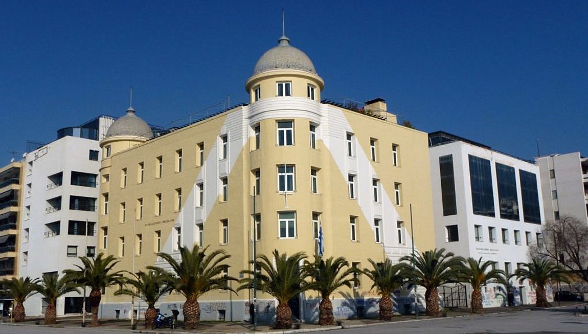 Συναγερμός για ύποπτο δέμα και στο Πανεπιστήμιο Θεσσαλίας