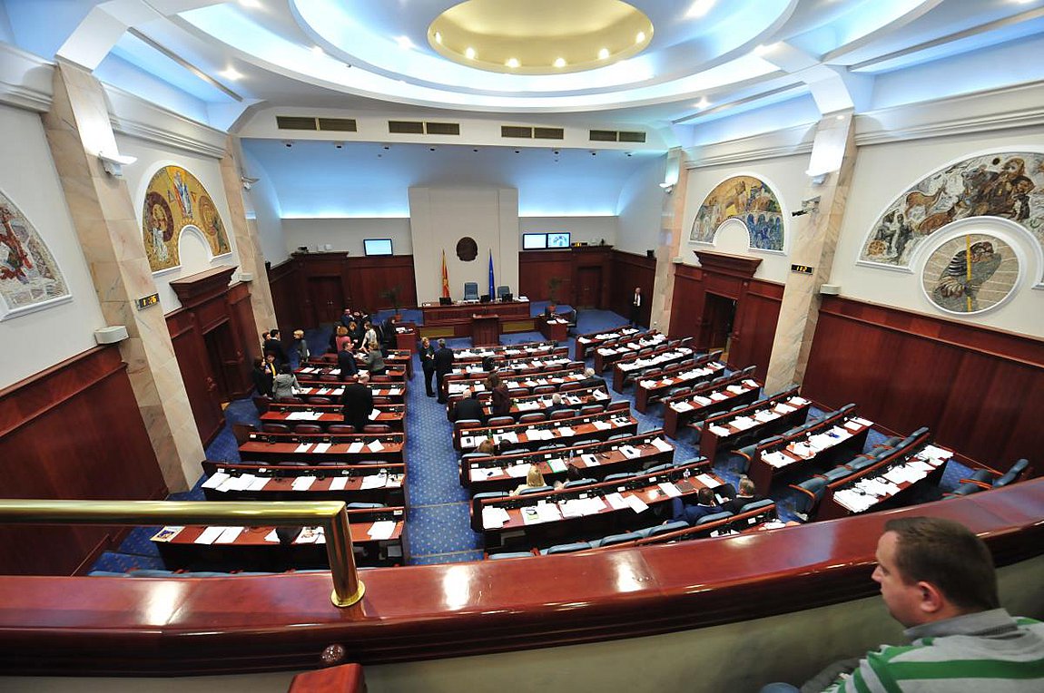 Εγκρίθηκε από τη Βουλή της ΠΓΔΜ η μετονομασία σε «Βόρεια Μακεδονία»