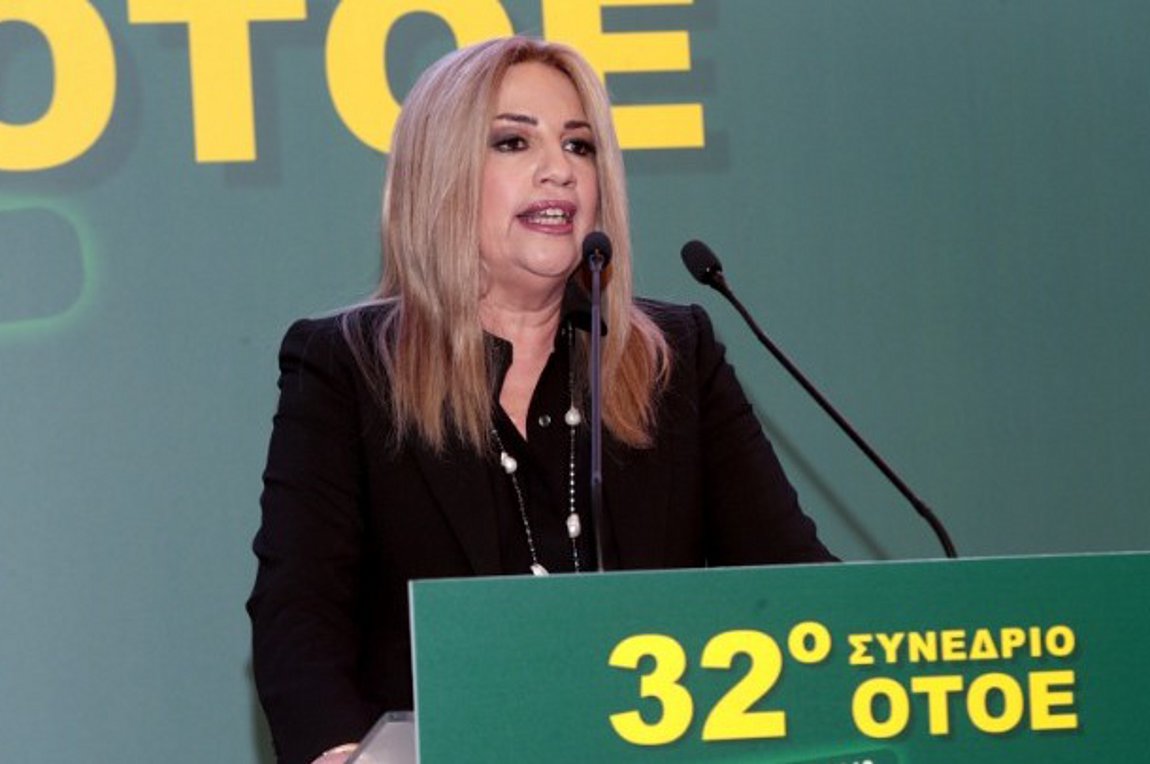 Φώφη Γεννηματά: Η χώρα κινδυνεύει να μετατραπεί σε αρένα λάσπης