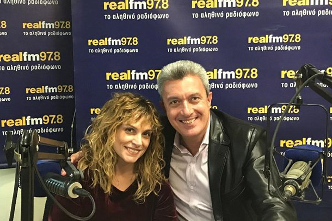 Η Ελεωνόρα Ζουγανέλη στο στούντιο του realfm 97,8