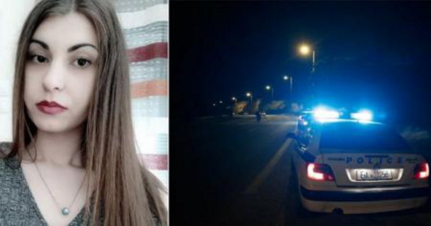 Ραγδαίες εξελίξεις: Ομολόγησαν τη δολοφονία της 21χρονης - Tη χτύπησαν με σίδερο στο κεφάλι