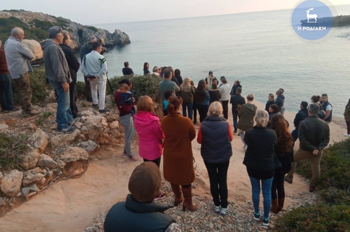 Εκδήλωση στη μνήμη της φοιτήτριας που δολοφονήθηκε στη Ρόδο