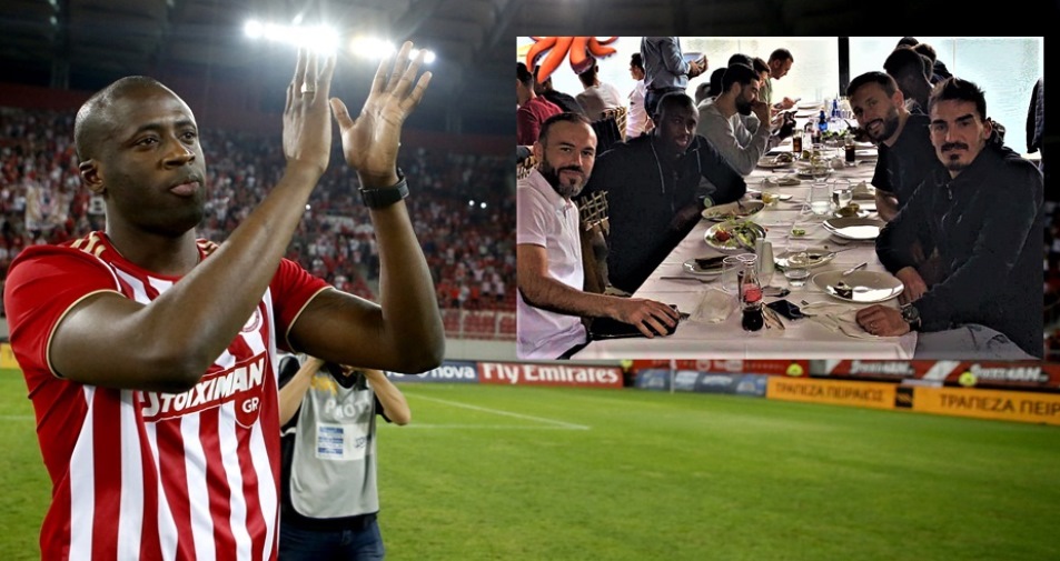 Το τραπέζι του Τουρέ στον προπονητή και τους συμπαίκτες του