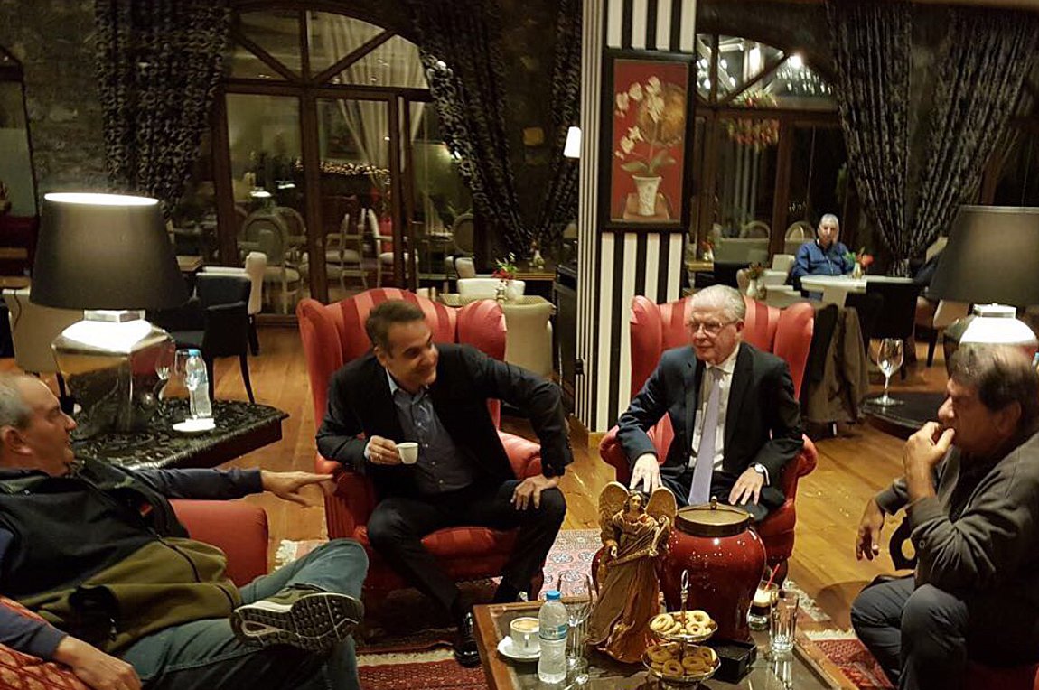 Μητσοτάκης, Καραμανλής, Λυκουρέντζος και Ζαγορίτης τα είπαν στην Αρκαδία