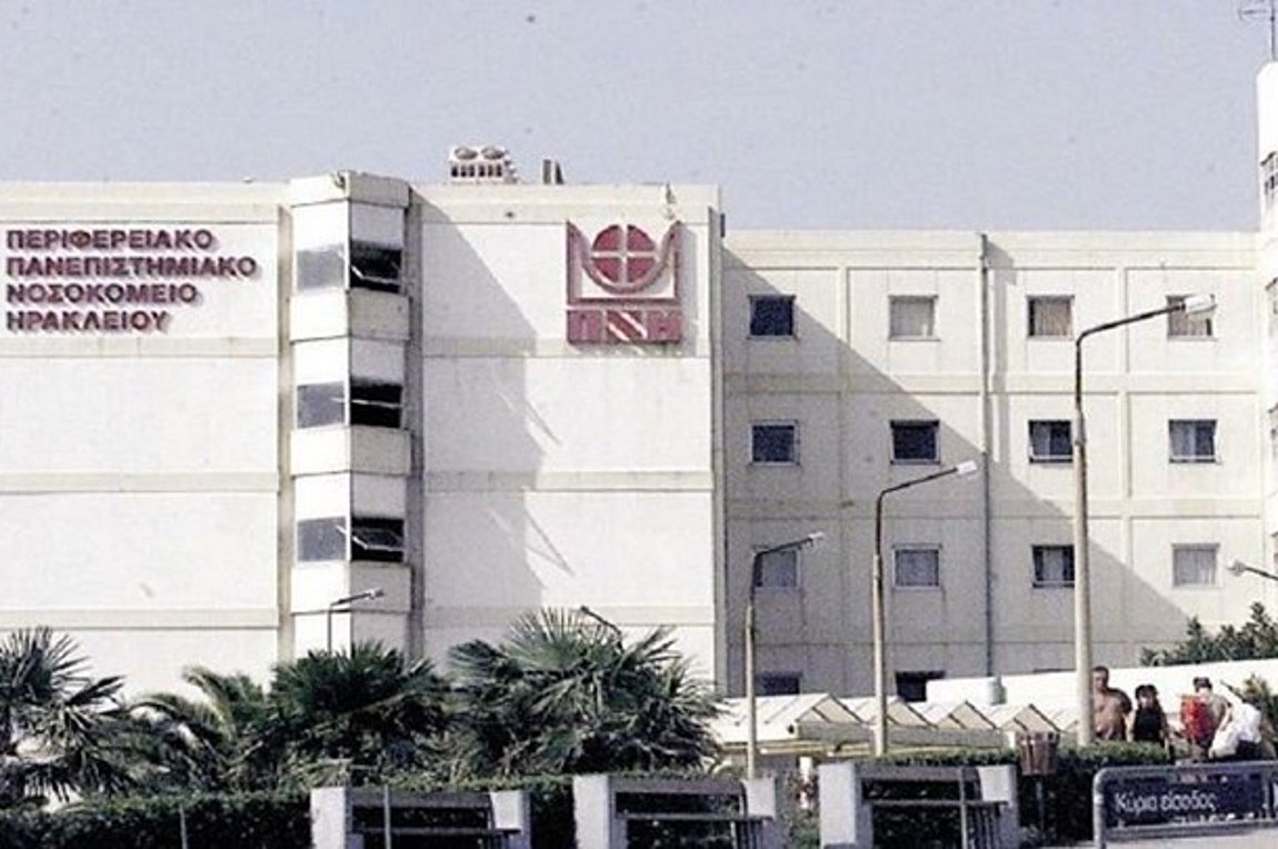 Τι έδειξε η ιατροδικαστική εξέταση για τον θάνατο του βρέφους στην Κρήτη