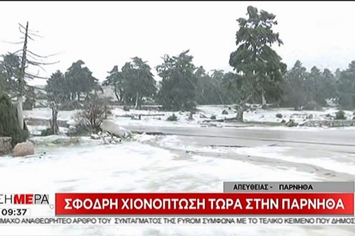 Πυκνή χιονόπτωση στην Πάρνηθα