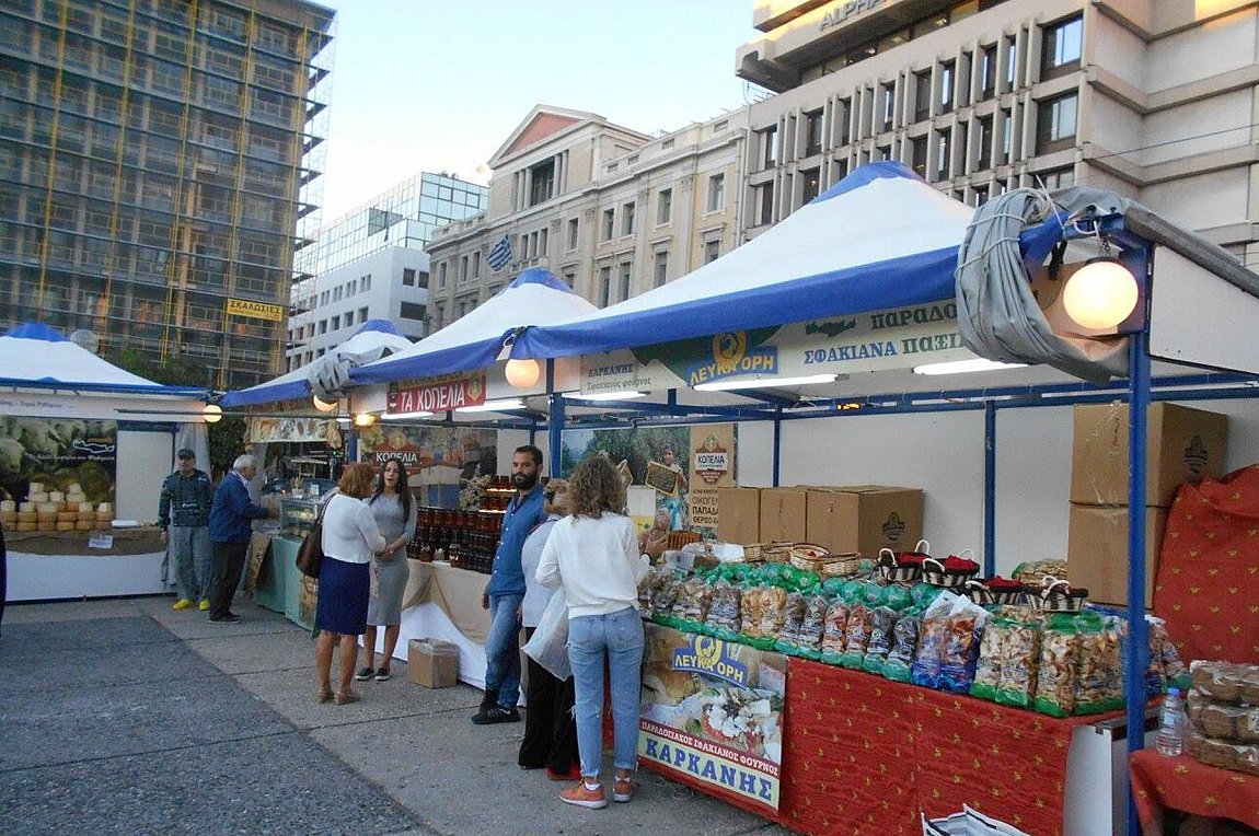 Φεστιβάλ Γεύσεις καθ’ Οδόν – «Οι Έλληνες Παραγωγοί συναντούν την Μεσόγειο»