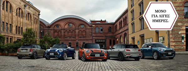 Mini Christmas Days στη Σπανός ΑΕ