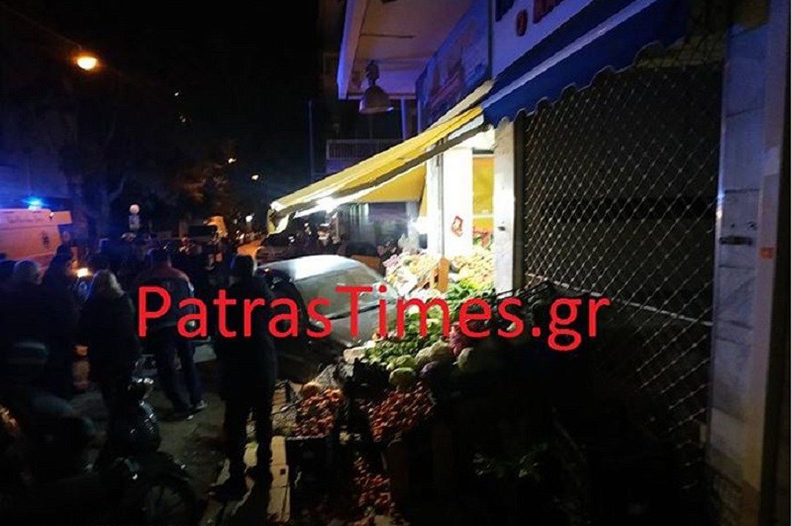 Πανικός στην Πάτρα – Αυτοκίνητο κατέληξε… σε μανάβικο