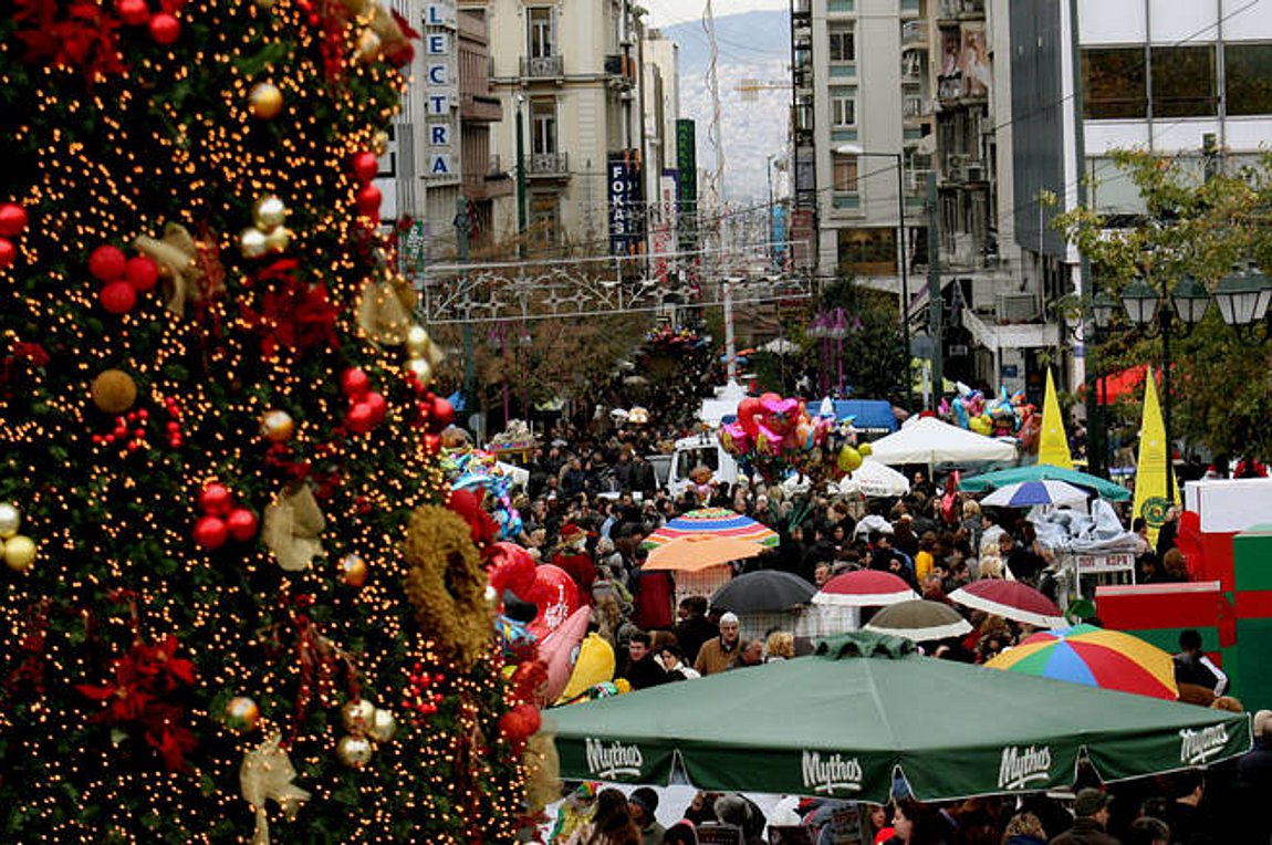 Μέχρι τι ώρα θα παραμείνουν ανοιχτά τα καταστήματα σήμερα, παραμονή Πρωτοχρονιάς