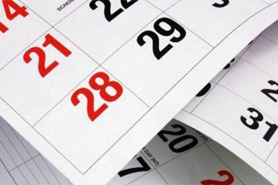 Αυτές είναι οι αργίες του 2019