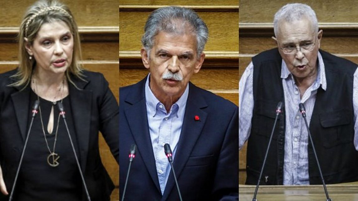 Απειλές σε Παπακώστα, Ζουράρι και Δανέλλη για τη Συμφωνία των Πρεσπών