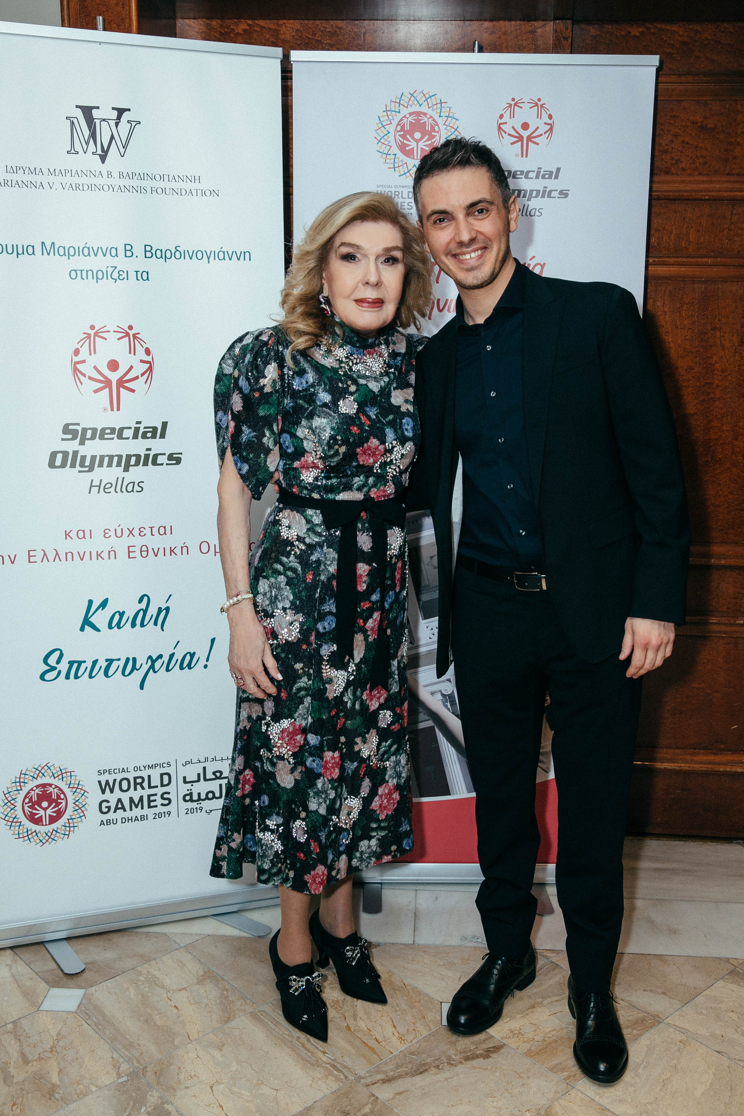 Μαριάννα Β. Βαρδινογιάννη, Μιχάλης Χατζηγιάννης Μαριάννα Β. Βαρδινογιάννη, Μιχάλης Χατζηγιάννης