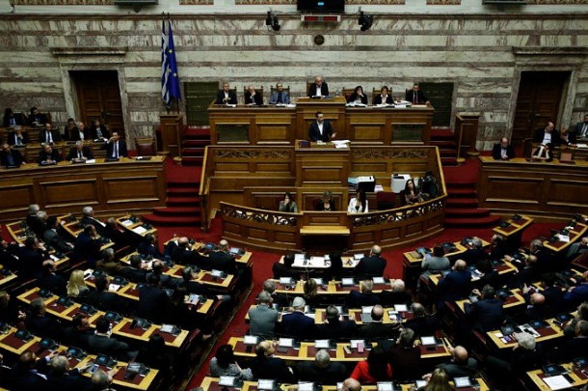 Ψηφίζεται σήμερα το νομοσχέδιο για 120 δόσεις και 13η σύνταξη