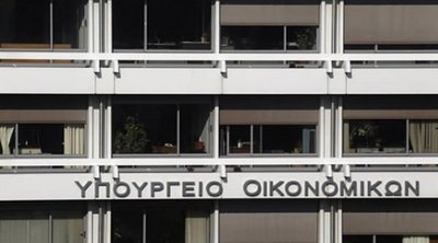 Οι κρυφοί άσοι στα έσοδα του ΥΠΟΙΚ - Τι σημαίνουν για τα πλεονάσματα
