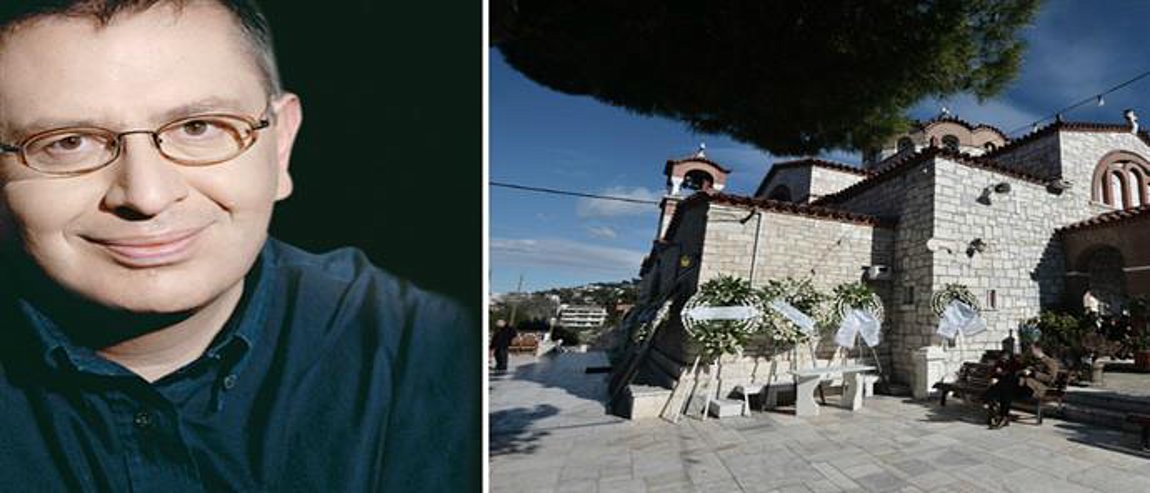 Το τελευταίο «αντίο» στον Θέμο Αναστασιάδη