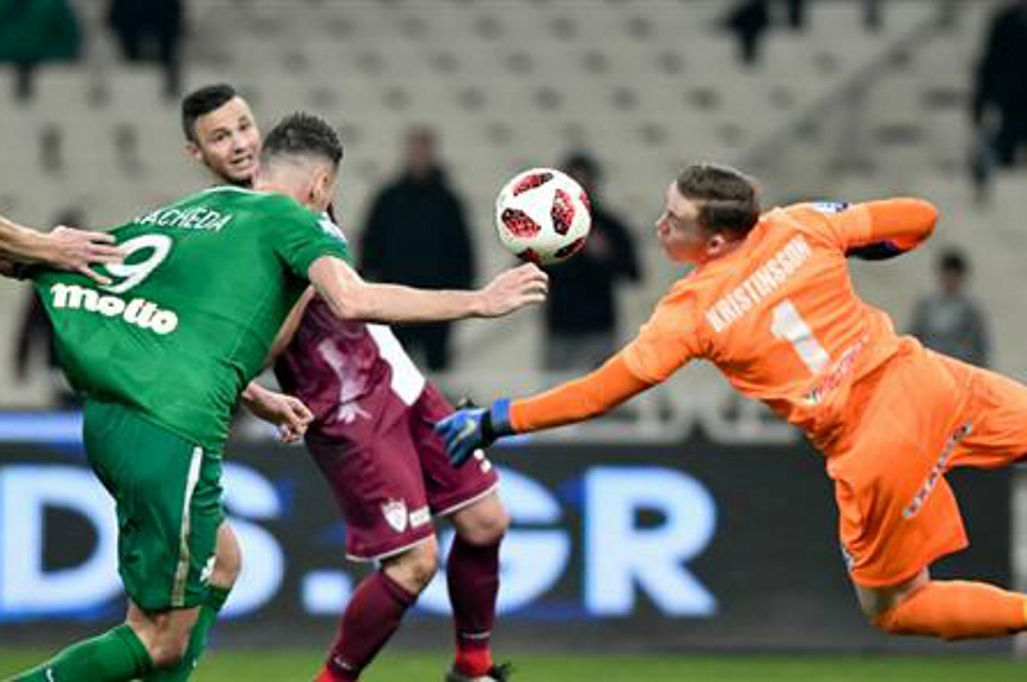 ΠΑΟ-Λάρισα: Τα highlights και οι επίμαχες φάσεις