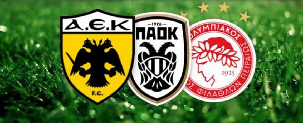 Το πρόγραμμα του «καυτού» μήνα για ΠΑΟΚ, Ολυμπιακό και ΑΕΚ