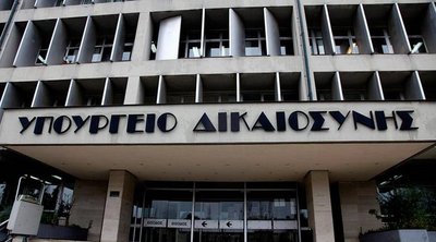 Αποχή δικηγόρων: Η απάντηση του υπουργείου Δικαιοσύνης στον ΔΣΑ 