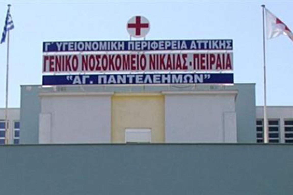 Συναγερμός στην ΕΛΑΣ: Νέα απόδραση κρατουμένου