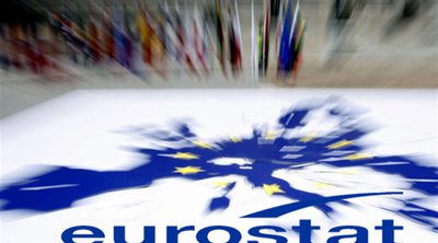 Eurostat: Οικονομική ανάπτυξη 0,4% στην ευρωζώνη και 0,3% στην ΕΕ το τρίτο τρίμηνο του 2024