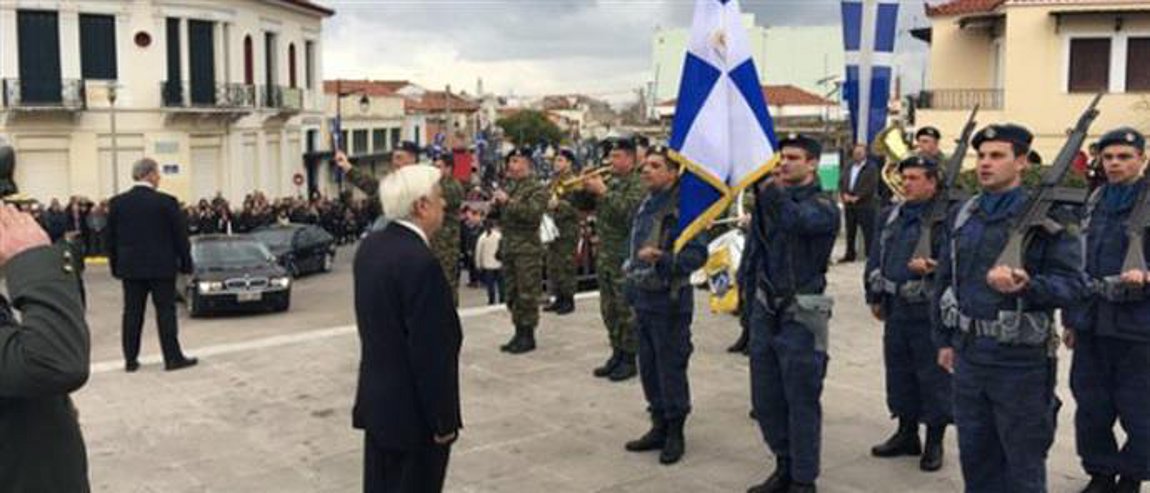 Παυλόπουλος: Aπαιτείται αρραγής ενότητα μπροστά στα μεγάλα και σημαντικά