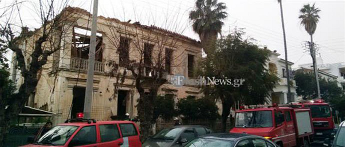 Κατέρρευσε η στέγη και μικρό τμήμα νεοκλασικού κτιρίου στα Χανιά