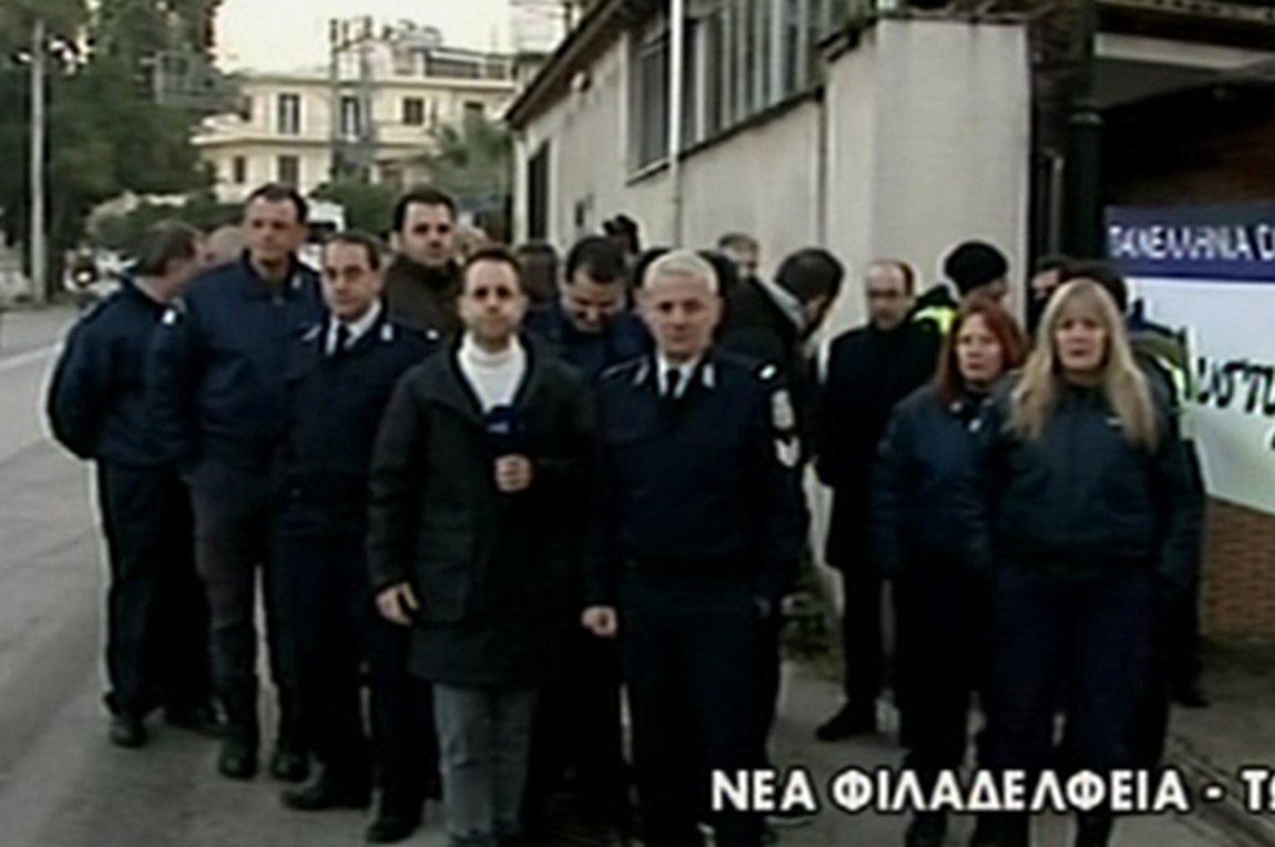 Αστυνομικοί απέκλεισαν τη Διεύθυνση Διαχείρισης Οικονομικού της Αστυνομίας