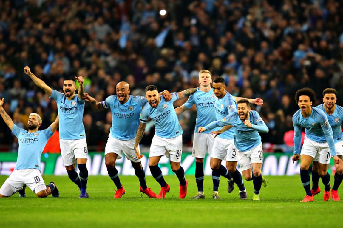 Λιγκ Καπ από τη βούλα η Σίτι