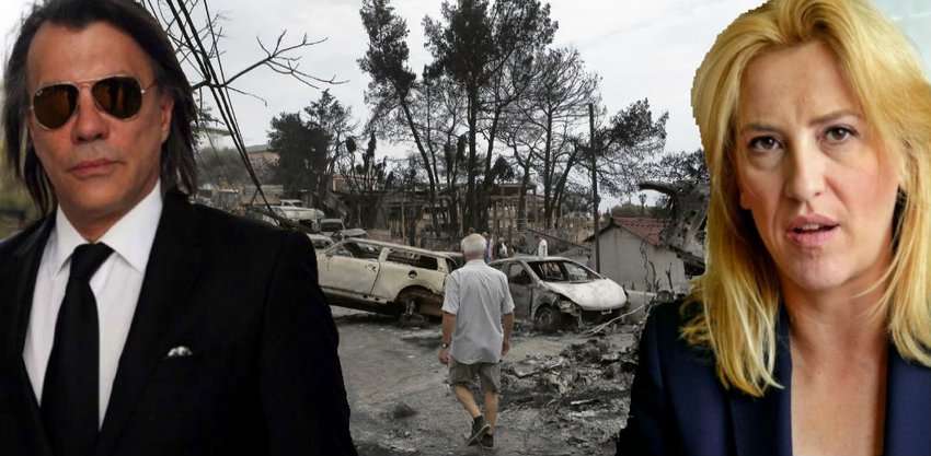 Διώξεις σε 20 πρόσωπα, οκτώ μήνες μετά τη φονική πυρκαγιά στο Μάτι με τους 100 νεκρούς