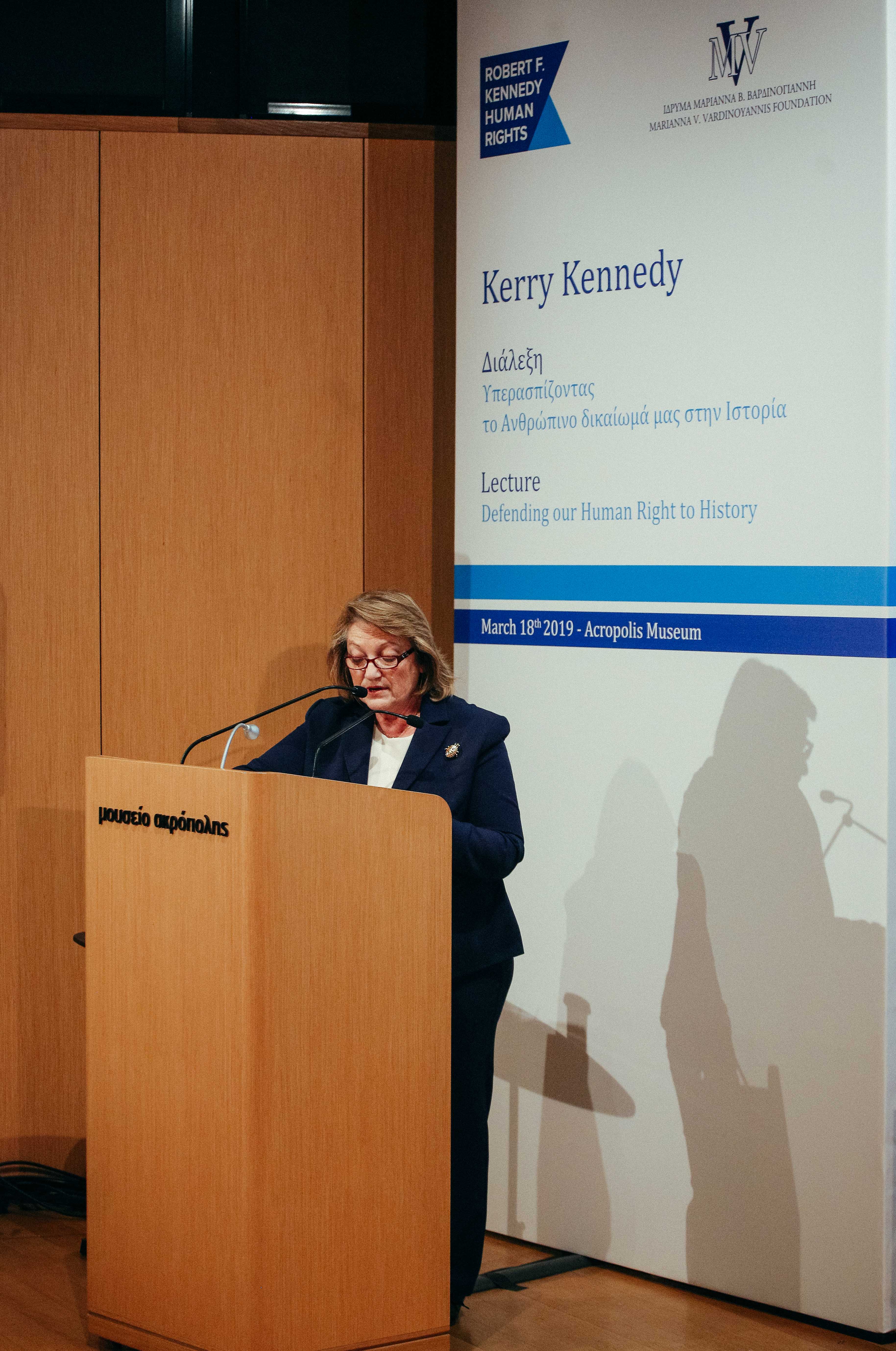 Η Σίσσυ Παυλοπούλου κατά την διάρκεια της ομιλίας της Η Σίσσυ Παυλοπούλου κατά την διάρκεια της ομιλίας της