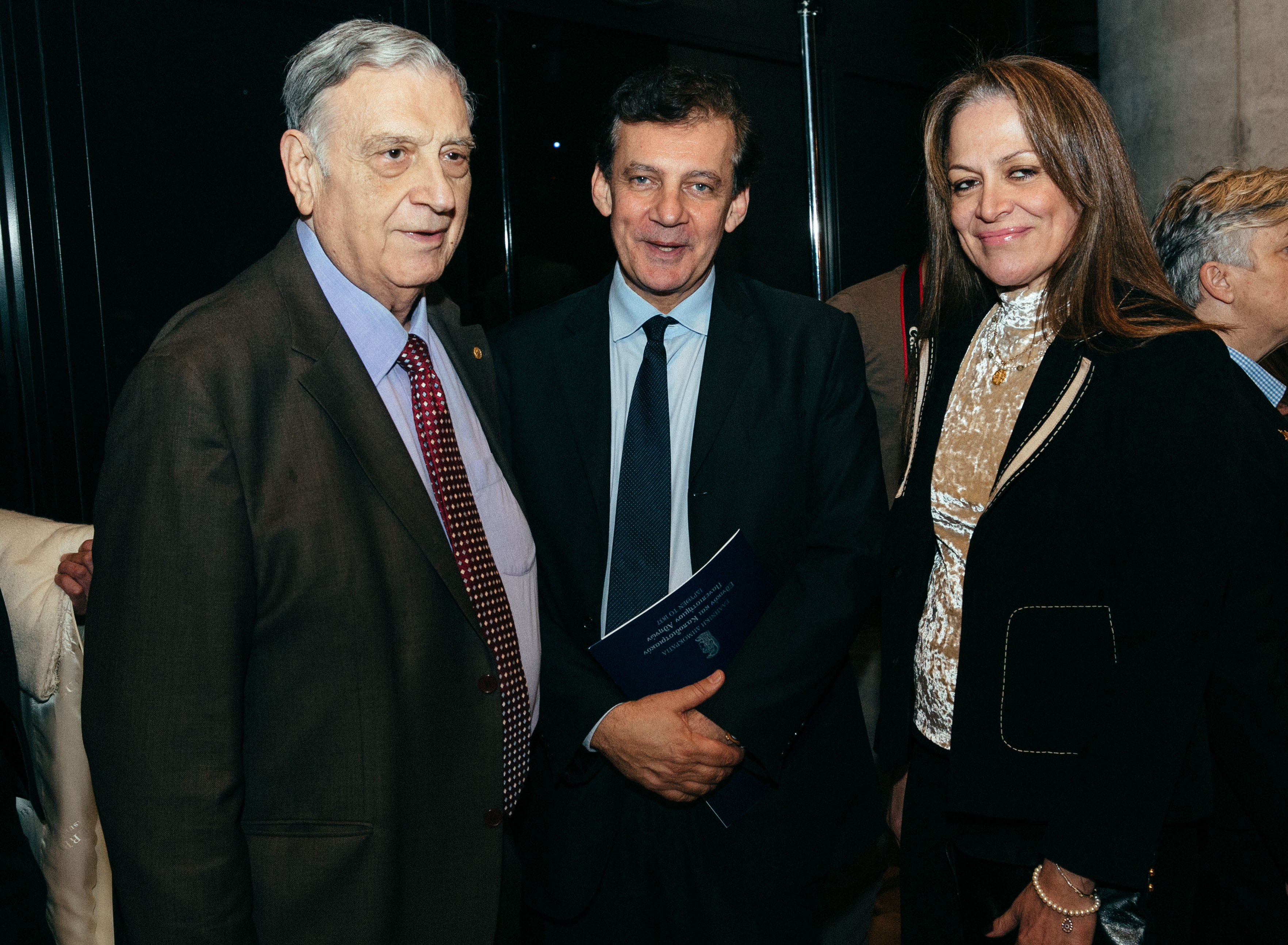 Αντώνης Κουνάδης, Αθανάσιος-Μελέτιος Δημόπουλος, Κατερίνα Κουνάδη Αντώνης Κουνάδης, Αθανάσιος-Μελέτιος Δημόπουλος, Κατερίνα Κουνάδη