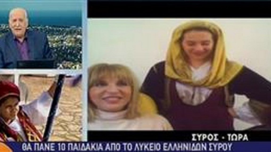 Δεν θα παρελάσει μόνος του φέτος ο μικρός Χρήστος στους Αρκιούς