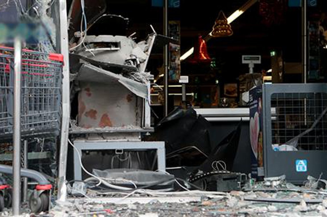 Έκρηξη σε ΑΤΜ στην Eλευσίνα