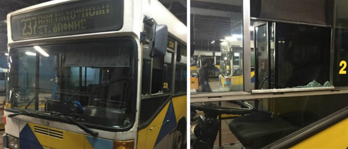 Πυροβόλησαν λεωφορείο του ΟΑΣΑ στην Ηλιούπολη