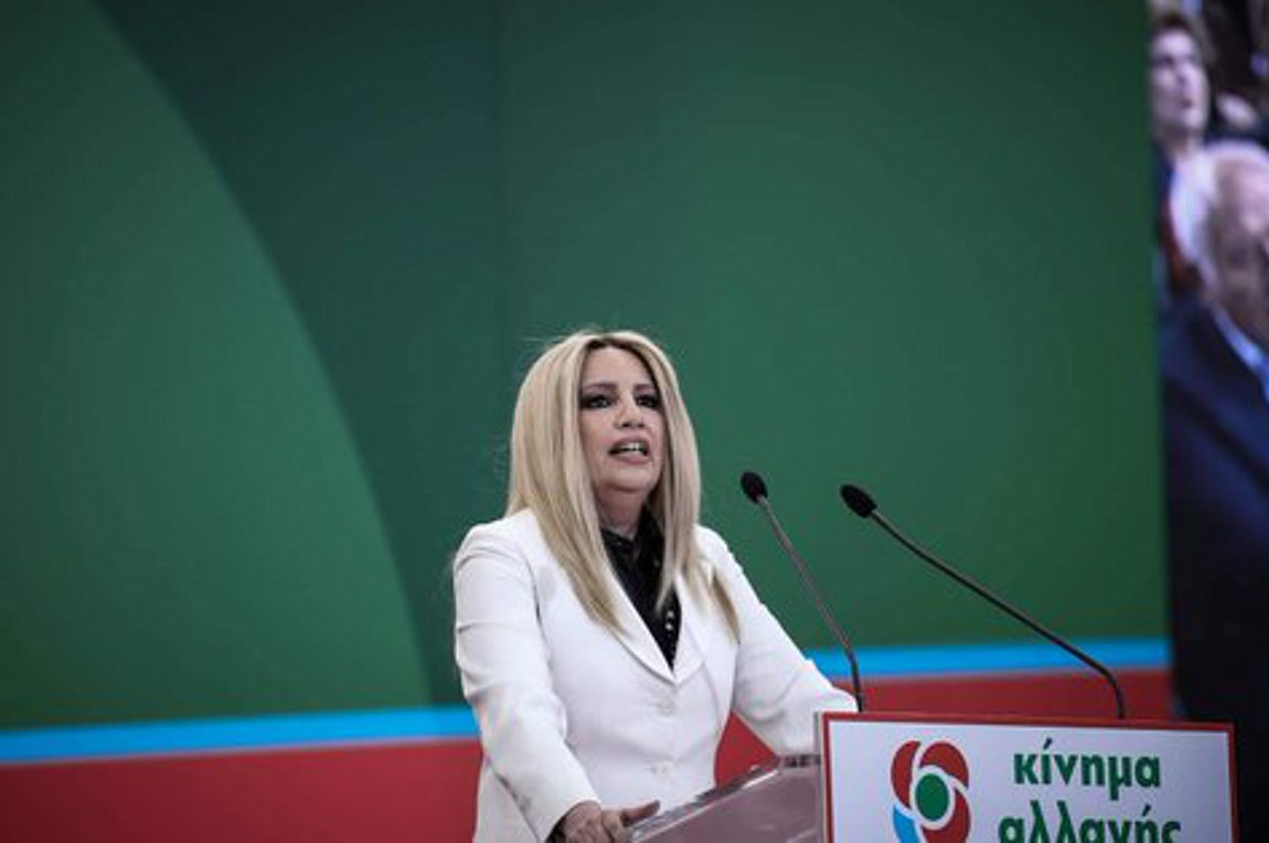 Γεννηματά: Η ιστορία εκδικείται τους παραχαράκτες και περιγελά τους αντιγραφείς